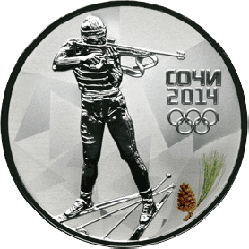 XXII Олимпийские зимние игры 2014 года в г. Сочи Биатлон — 14 — 3 руб.