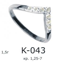 Кольцо К-043 (серебро)