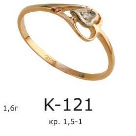 Кольцо К-121 (золото)