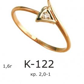 Кольцо К-122 (золото)