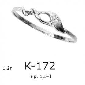 Кольцо К-172 (серебро)