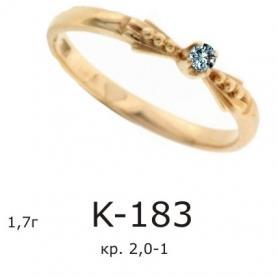 Кольцо К-183 (золото)
