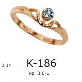 Кольцо К-186 (золото)