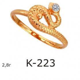 Кольцо К-223 (золото)