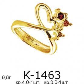 Кольцо К-1463 (золото)