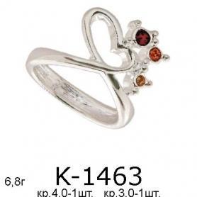 Кольцо К-1463 (серебро)
