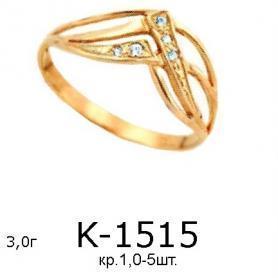 Кольцо К-1515 (золото)