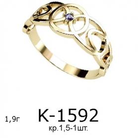 Кольцо К-1592 (золото)