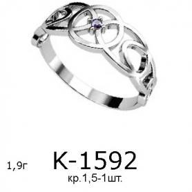 Кольцо К-1592 (серебро)