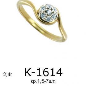 Кольцо К-1614 (золото)