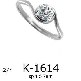 Кольцо К-1614 (серебро)