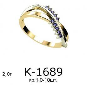 Кольцо К-1689 (золото)