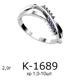 Кольцо К-1689 (серебро)