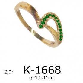 Кольцо К-1668 (золото)