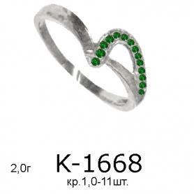 Кольцо К-1668 (серебро)