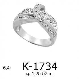 Кольцо К-1734 (серебро)