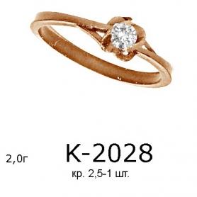 Кольцо К-2028 (золото)