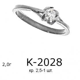 Кольцо К-2028 (серебро)