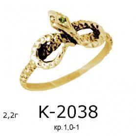 Кольцо К-2038 (золото)