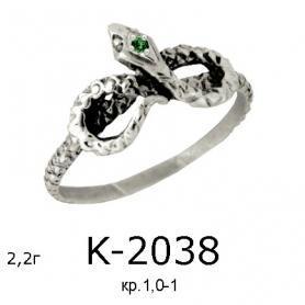 Кольцо К-2038 (серебро)
