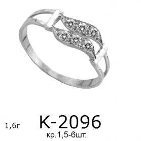 Кольцо К-2096 (серебро)