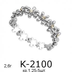 Кольцо К-2100 (серебро)