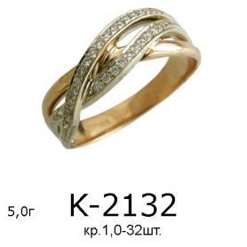 Кольцо К-2132 (золото)