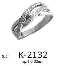 Кольцо К-2132 (серебро)