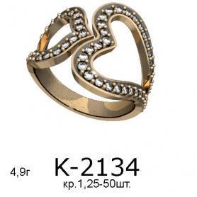 Кольцо К-2134 (золото)