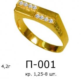 Печатка П-001 (золото 585)