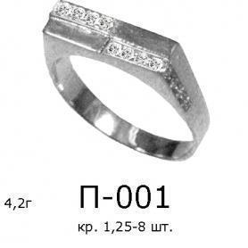 Печатка П-001 (серебро 925)