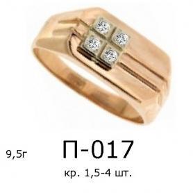 Печатка П-017 (золото 585)
