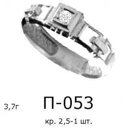 Печатка П-053 (серебро 925)
