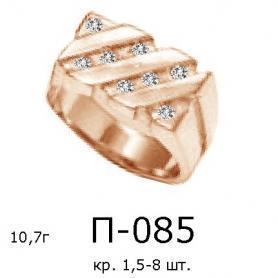 Печатка П-085 (золото 585)