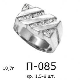 Печатка П-085 (серебро 925)