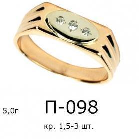 Печатка П-098 (золото 585)