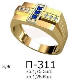 Печатка П-311 (золото 585)