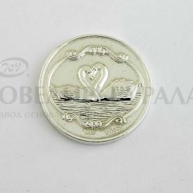 монета  арт. 8121925600