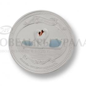 монета  арт.  8921921800